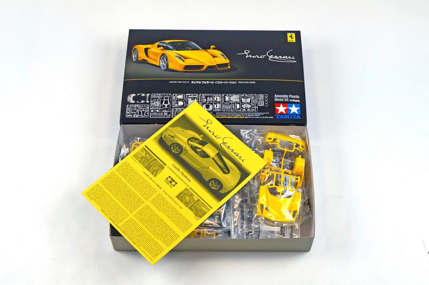 Tamiya Enzo Ferrari Yellow Version 1/24