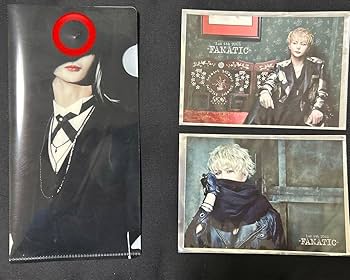 歌い手　グッズまとめ売り 歌い手 グッズ まとめ売り - メルカリ