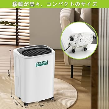 衣類乾燥除湿機 CORONA（住宅設備） コロナ CD-WH1823 W 衣類乾燥除湿機