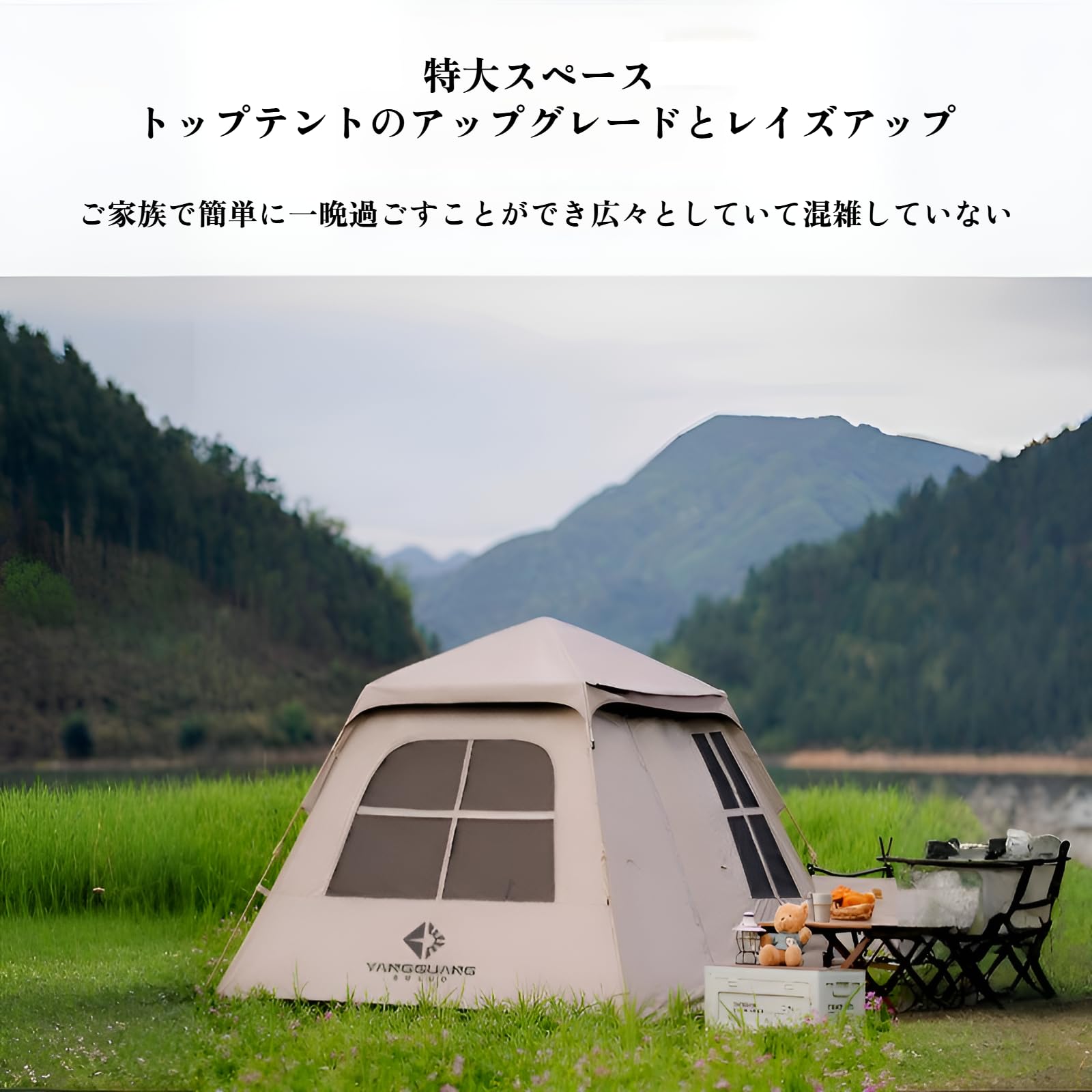 Amazon.co.jp: [Miflaier]2025最新 ワンタッチ テント アップグレード