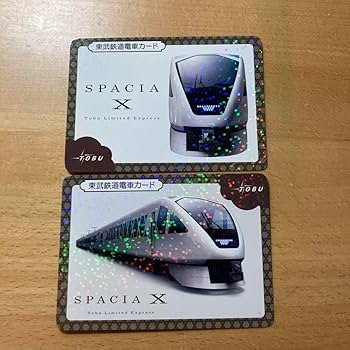 東武鉄道　電車カード　125周年　記念　125種類　新幹線　在来線 東武鉄道 電車カード 125周年 記念 125種類 新幹線 在来線 東武