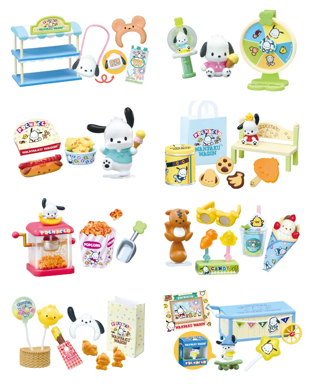Amazon.co.jp: リーメント サンリオ ポチャッコ わんぱく!ゆうえんち 