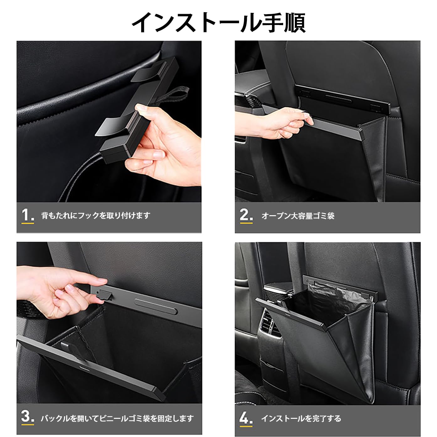 Amazon.co.jp: 車用ゴミ箱 マツダ CX-60 CX60 KH系 2022年9月