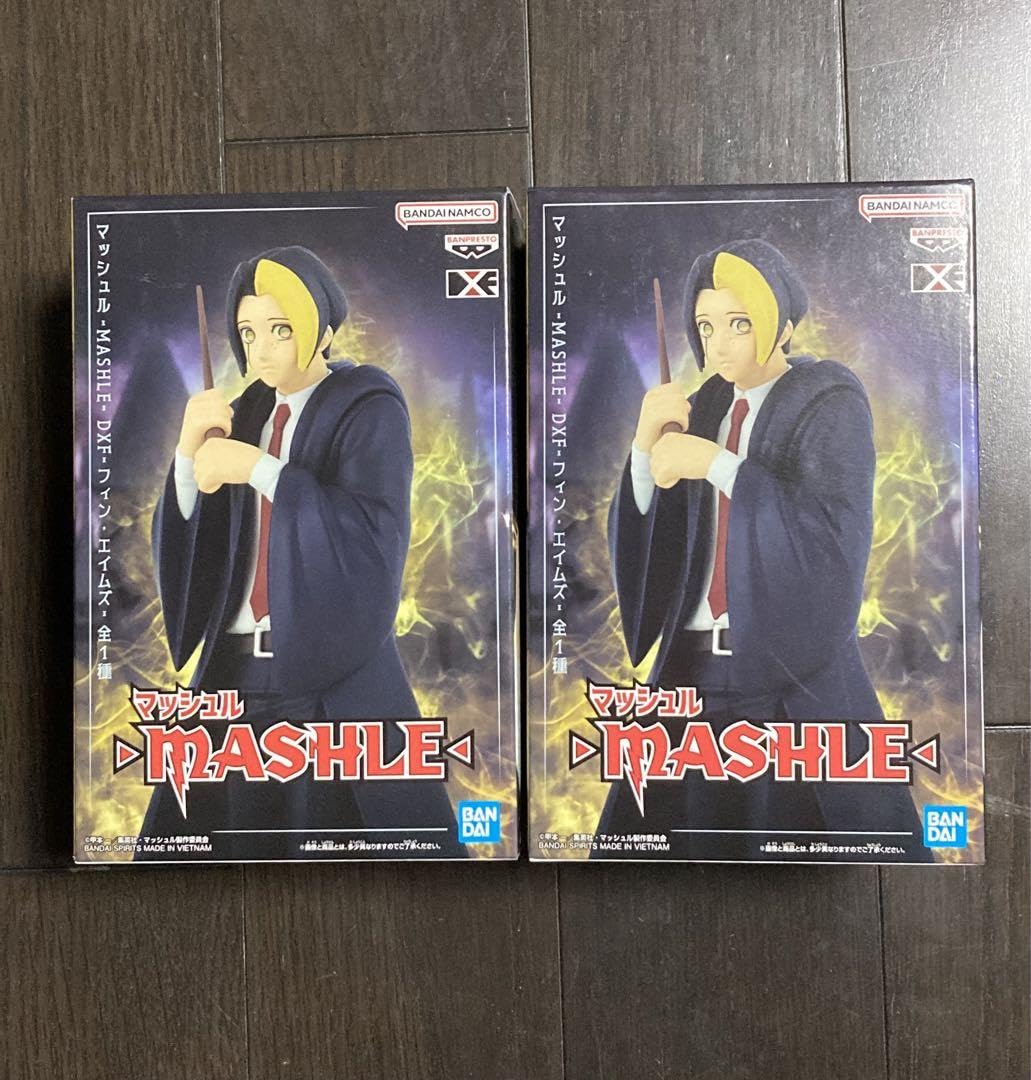 マッシュル フィン・エイムズ セット Amazon | レイン フィン