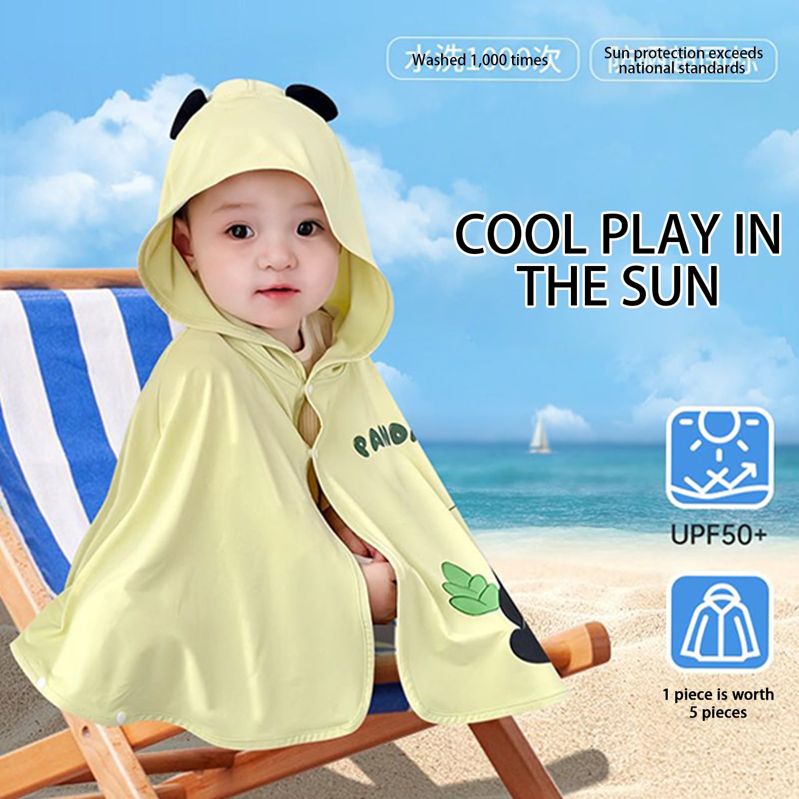 Protection UV Vêtements Bébé | UPF 200+ Protection Solaire Sweat à Capuche - Vêtement d'extérieur Lavable Mignon Cape Rafraîchissante pour Voyage Extérieur Été
