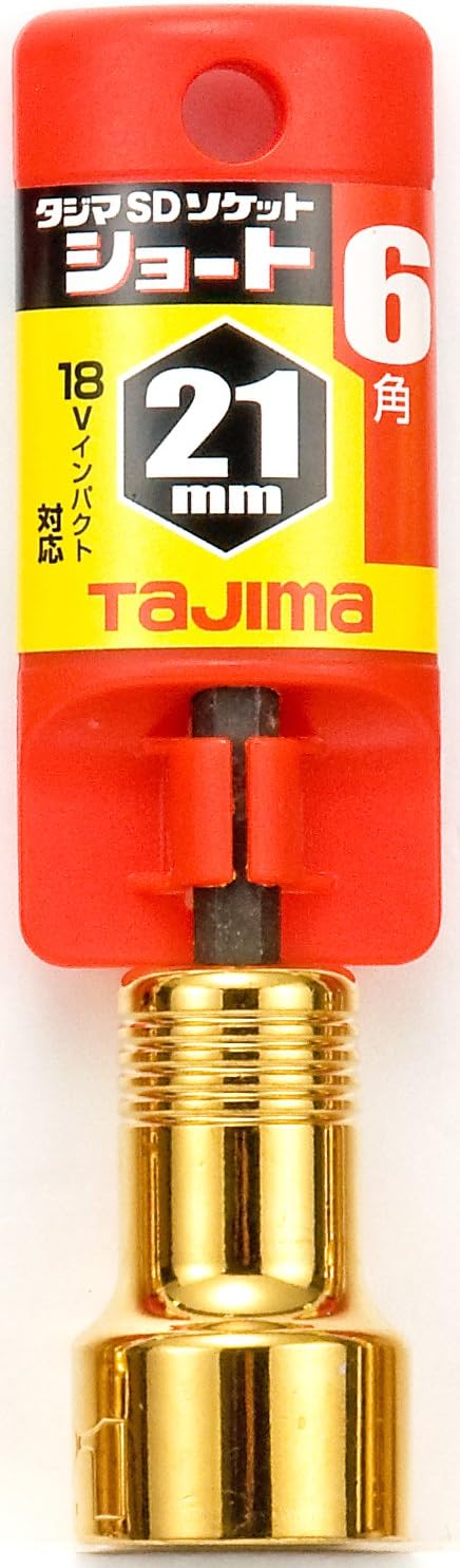 TJMデザイン(TJM Design) Tajima TSK-SD21S-6K SD Short Socket for Impact Driver, Hexagonal 0.8 inches (21 mm), 1 Piece