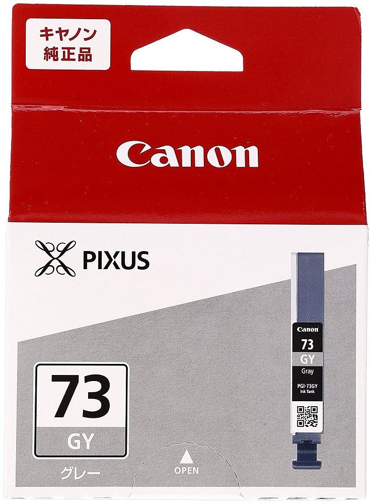Amazon.co.jp: キヤノン 純正 インクタンク グレー PGI-73GY