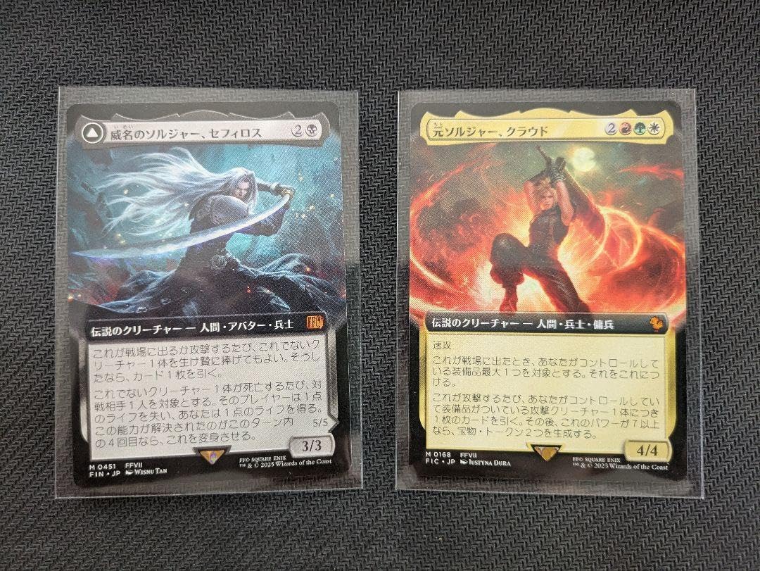 クラウド・セフィロス 2枚セット プレイマット FF ファイナルファンタジー セフィロス 両面 プレイマット ファイナルファンタジー MTG 新品