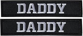 Daddy Tactical Morale Patches, Morale Patch for Dad, Hook and Loop Fastener Patch for Hats, Coats, Diaper Bags, Lunch Bags
