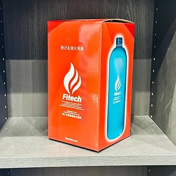 【バラ売不可】Fitech投てき用簡易消化用具 ８個セット おまけ付※条件有 FITECH|投てき用簡易消化用具|HARDOFFオフモール（オフモ