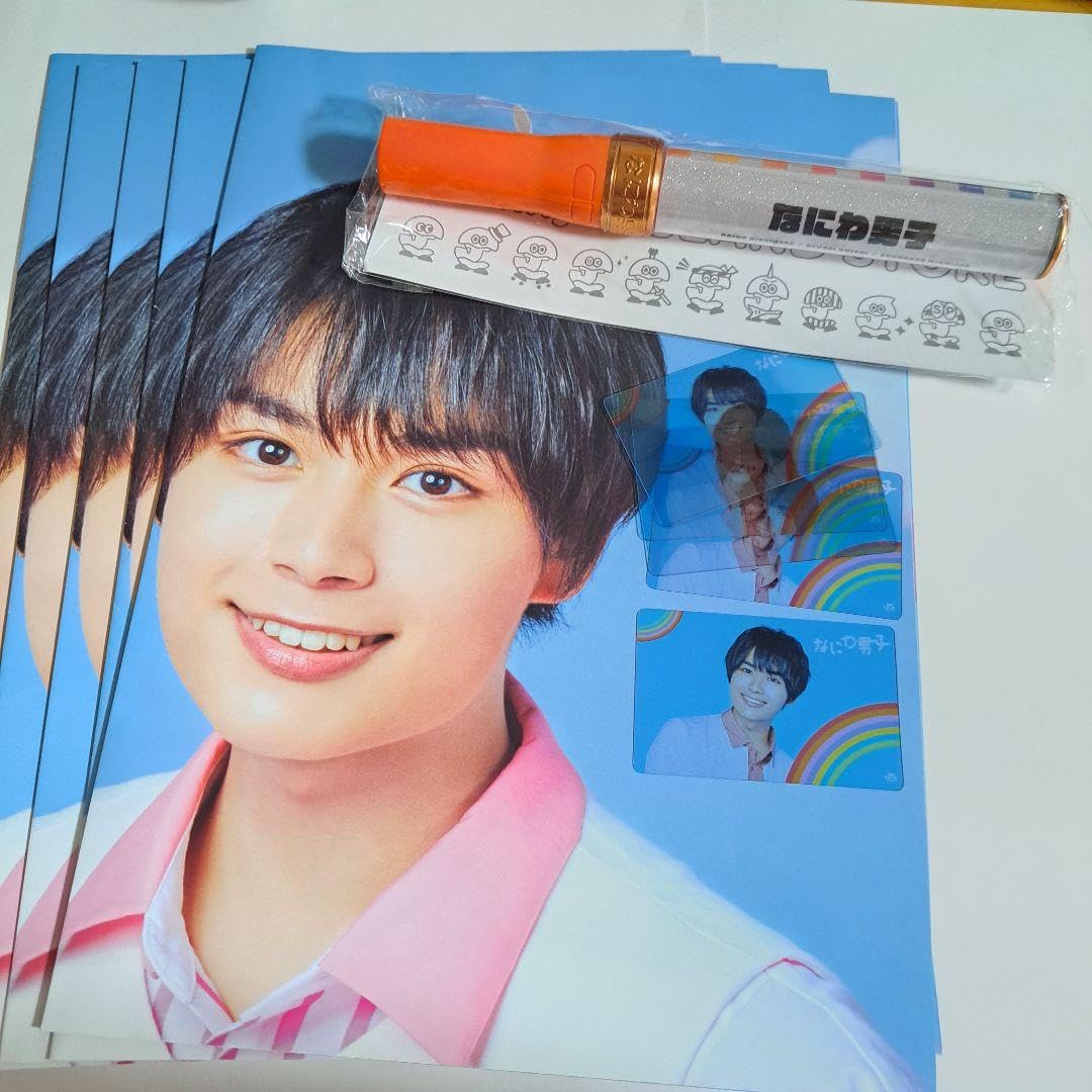 Amazon.co.jp: なにわ男子 ペンライト 初心LOVEうぶらぶ 大西流星特典