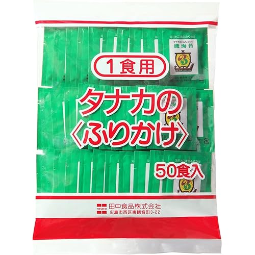 田中食品 給食用ふりかけ 磯海苔