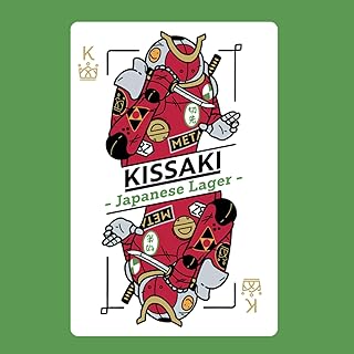 Kissaki Japanese Lager Fresh Wort Kit Made in Australia All Inn Brewing