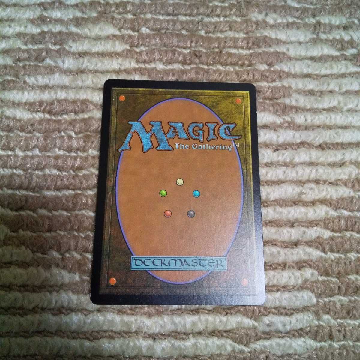 龍王オジュタイ 日本語 FOIL ミントモール / MINT GAMES MTG(東日本橋) / 【SLC】【ENG