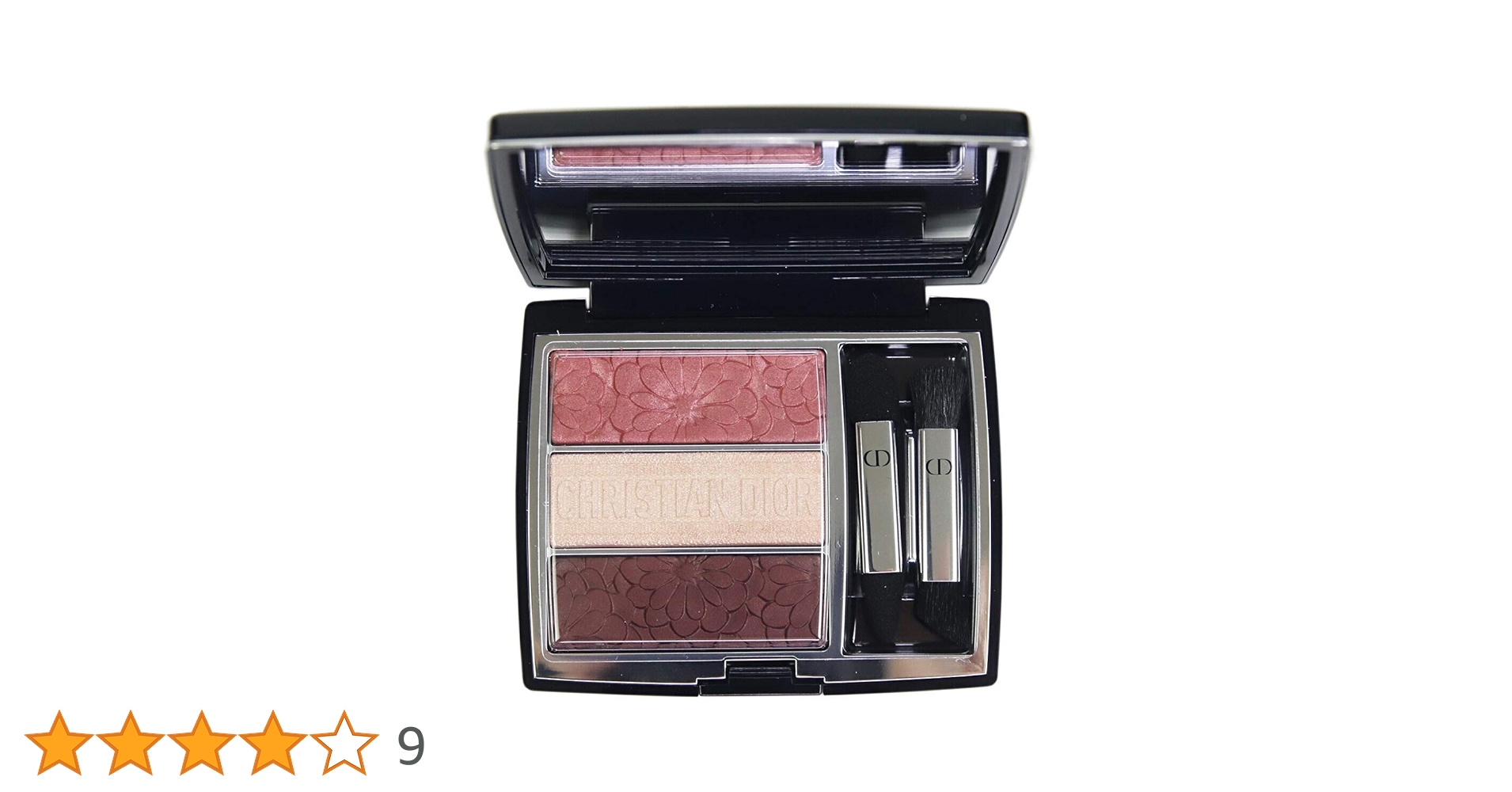 Amazon | ディオール DIOR アイシャドウ コスメ トリオ ブリック