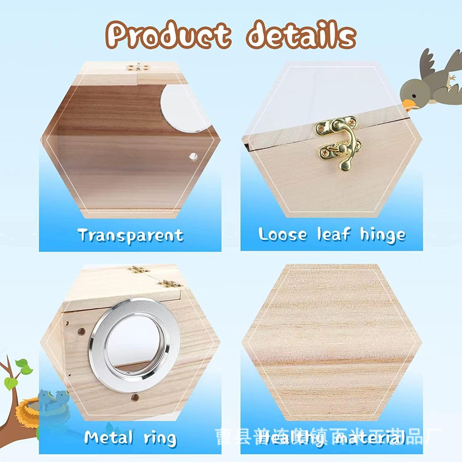 Nichoir transparent pour perruches et en bois naturel pour cage à oiseaux, inséparables et pinsons