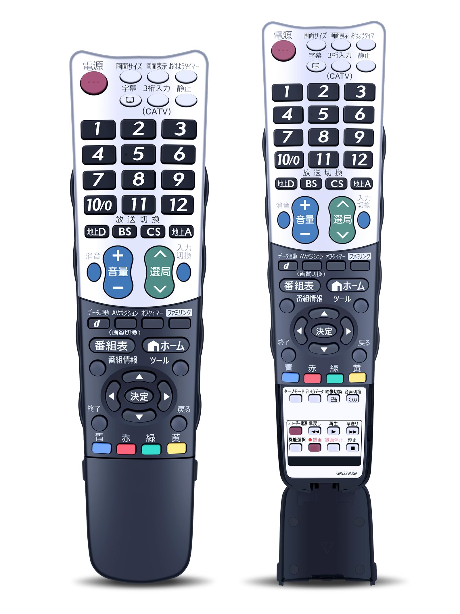 シャープ SHARP テレビリモコン 0106380513 dwos6rj 0106380548-04_1.jpg