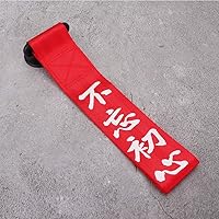 Vista 6 de Correa de remolque universal de carreras con ganchos, cuerda de parachoques delantero y trasero resistente, estilo deportivo JDM rojo y azul