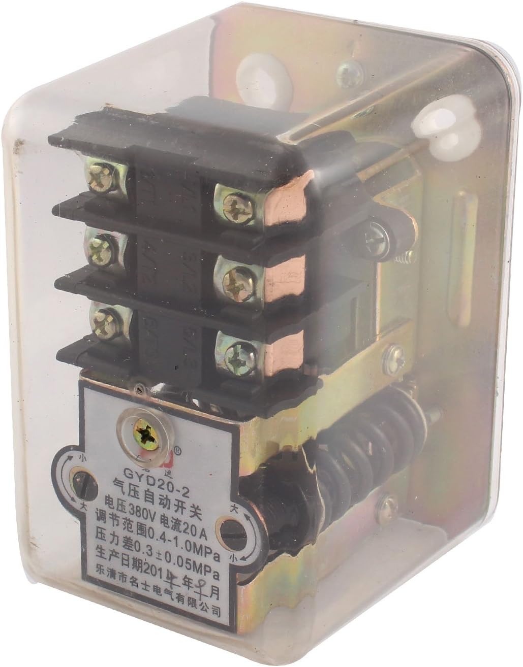 Air Compressor Control electrical 0.4-1.0Mpa Adjustable Pressure Switch G3/8" Thread