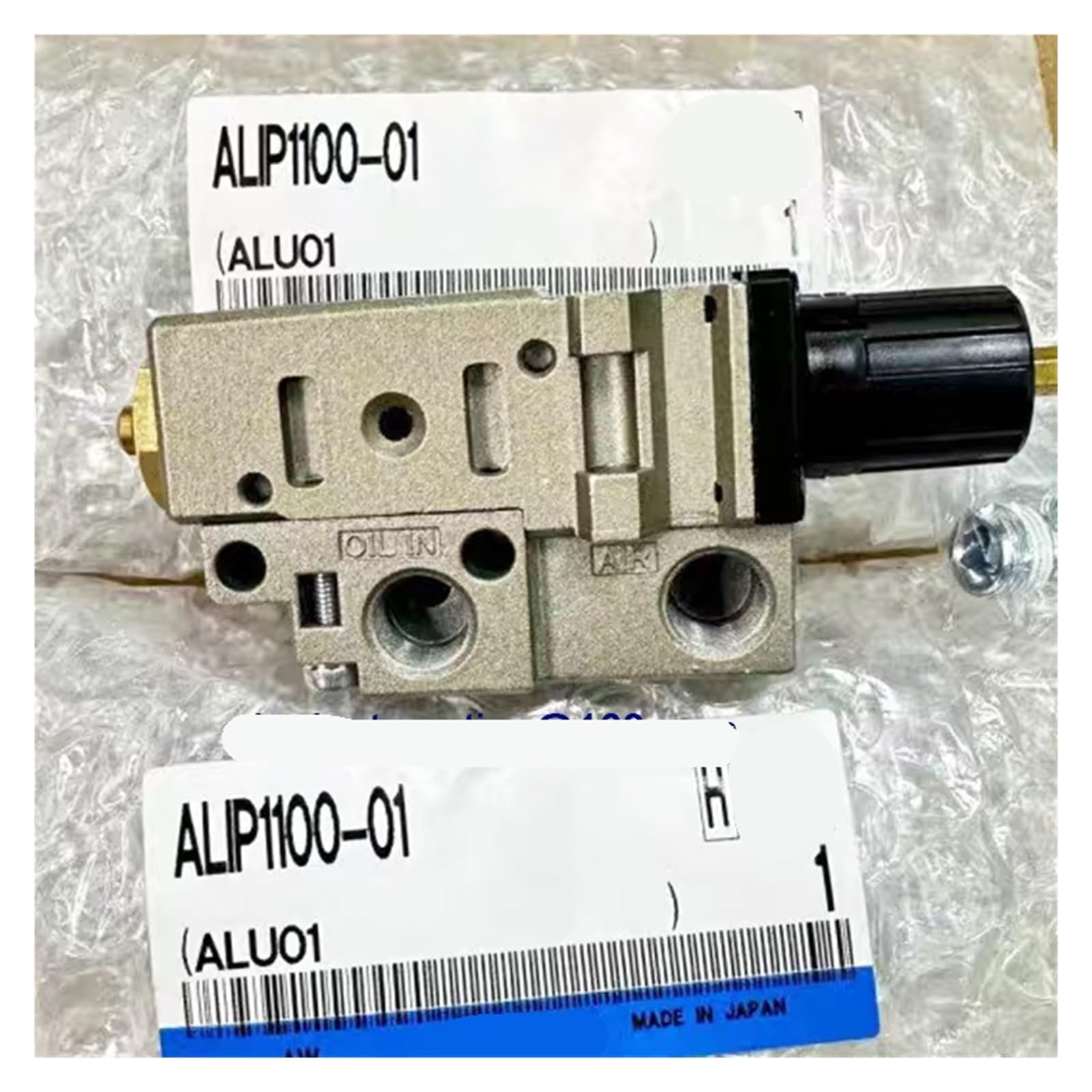 LEOTNNDQ 1pcs ALIP1000-01 ALIP1100-01 Pulse Type Oil Mist Device(ALIP1000-01)