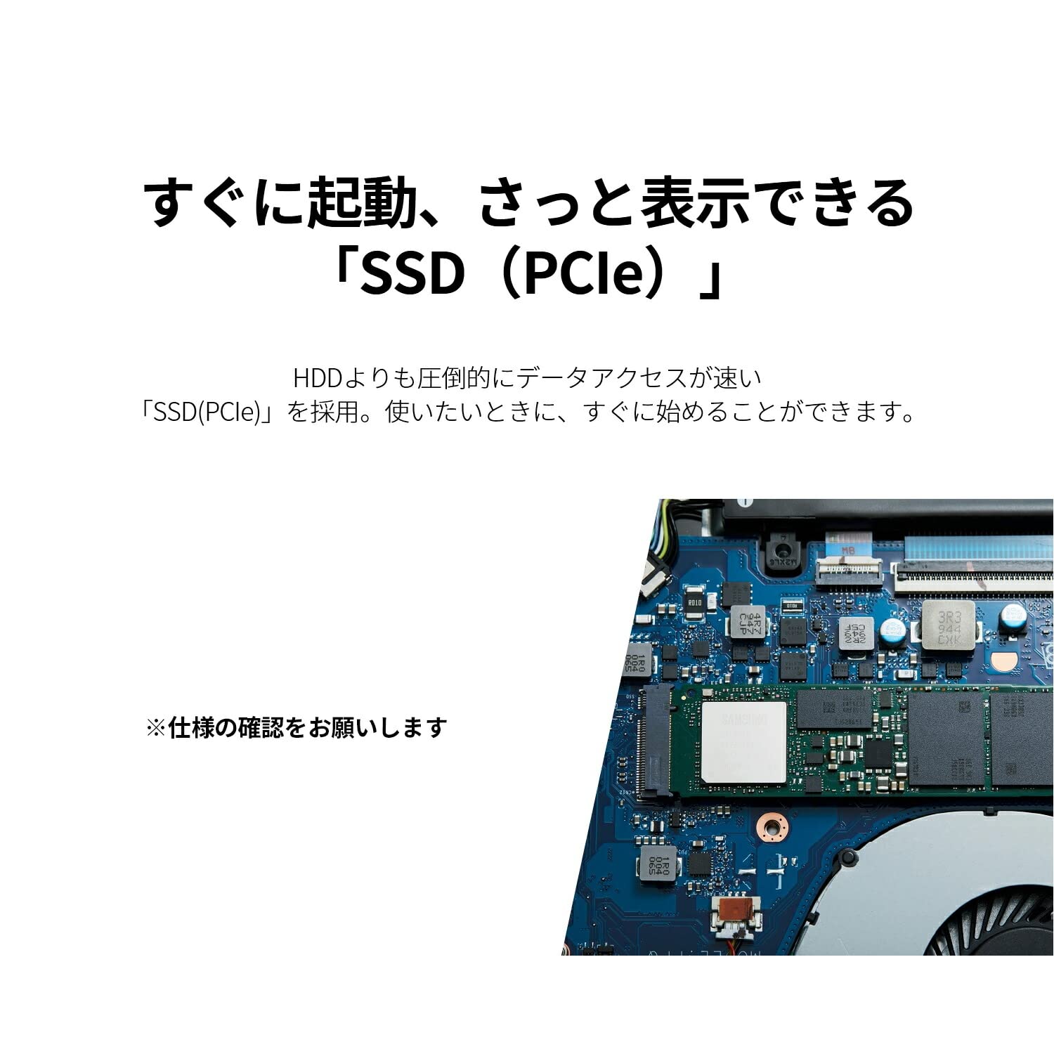 Amazon.co.jp: 【公式・国内生産】 NECノートパソコンLAVIE
