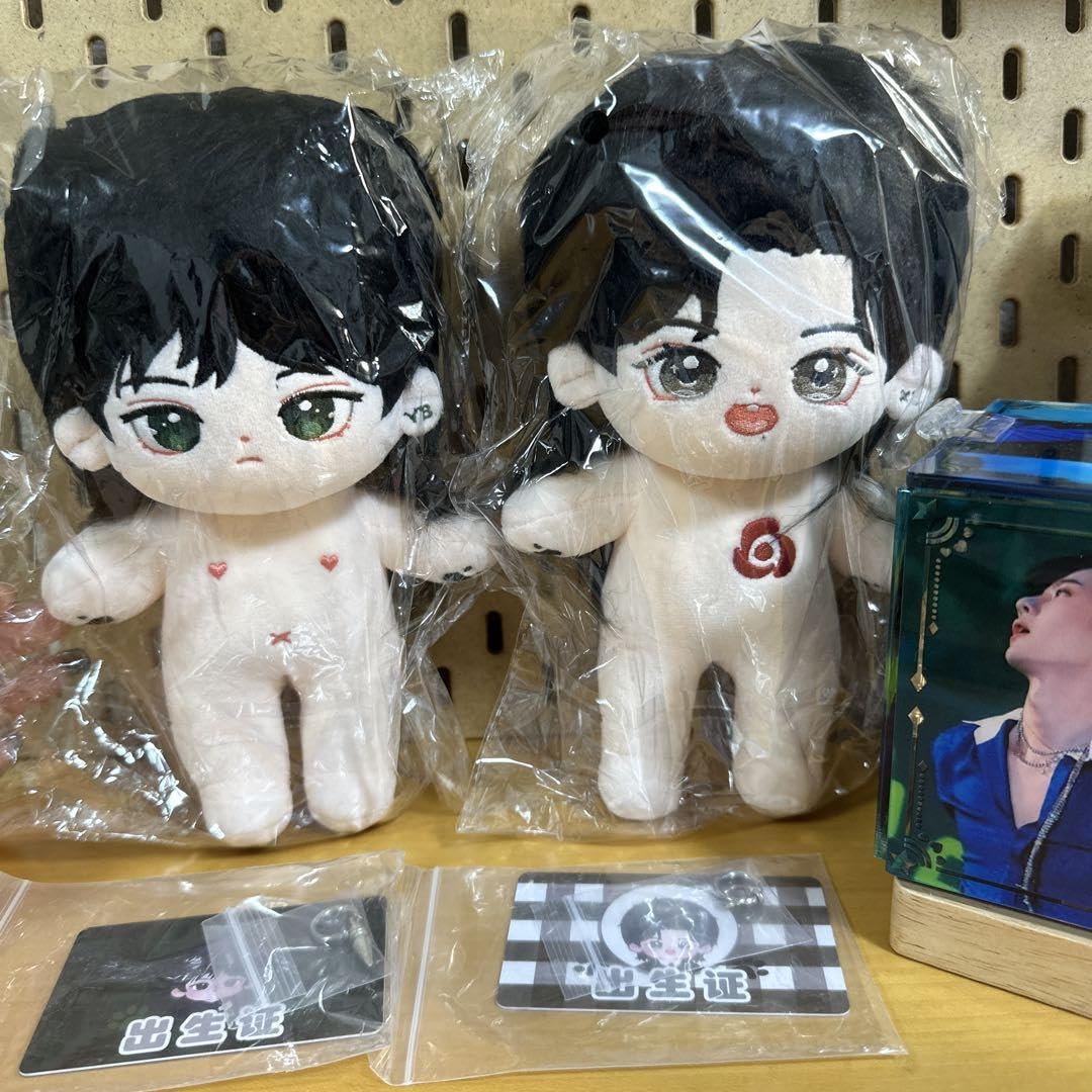 20cm博君一肖ぬいぐるみ 王一博 ぬいぐるみ20cm 王一博ぬいぐるみ肖战