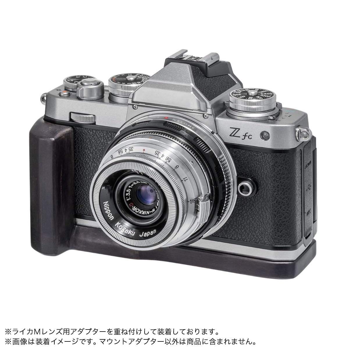 サ*ド様 復刻版！NIKKOR-S f1.4 50mm +SHOTEN ライカM 復刻版！NIKKOR-S f1.4 50mm +SHOTEN ライカMアダプター