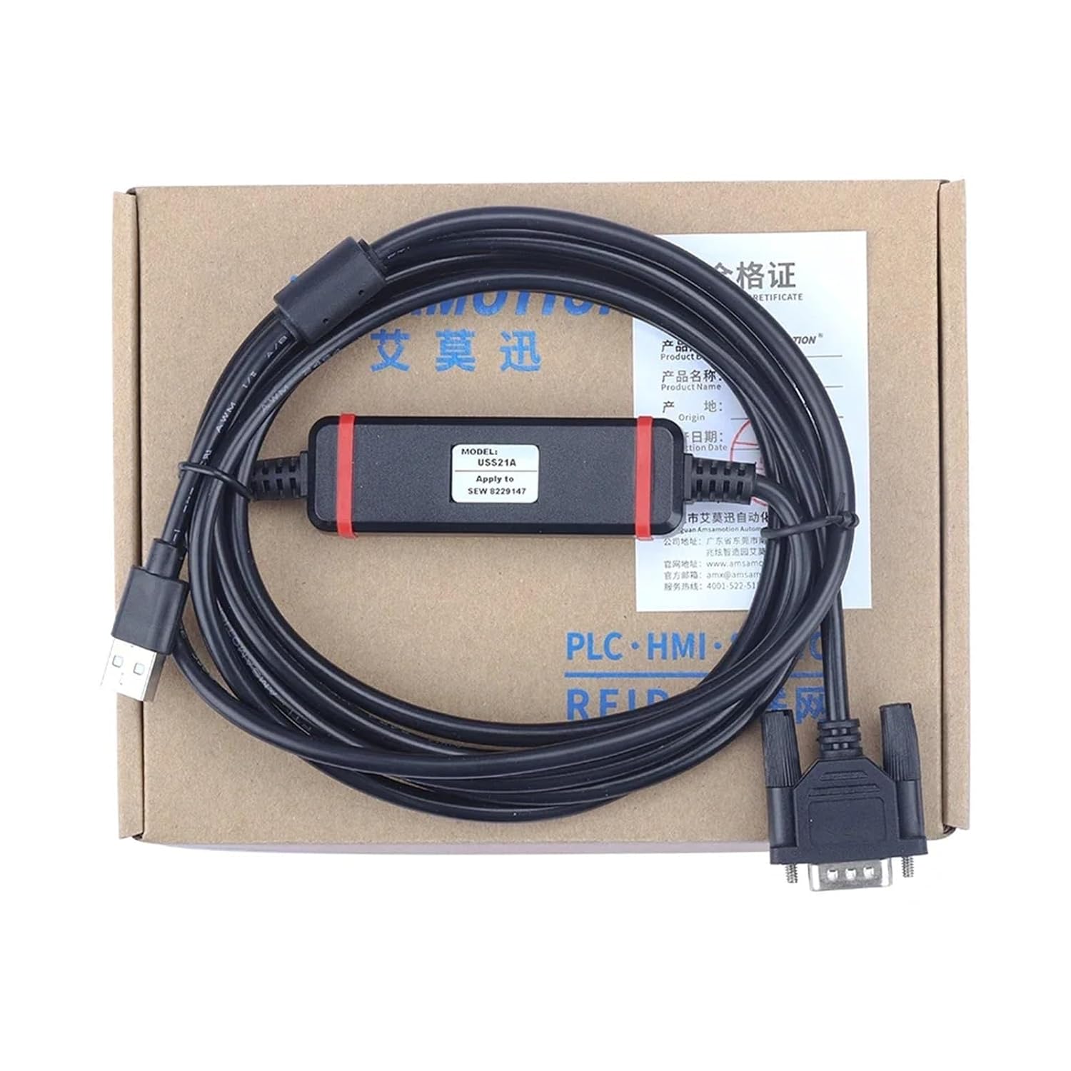 USB11A Suitable for Inverter Panel USS21A FS2S Data Debugging Cable USB Port Download Line(USS21A)