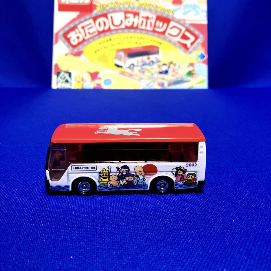 Amazon.co.jp: トミカ おたのしみボックス スーパーカブ&七福神