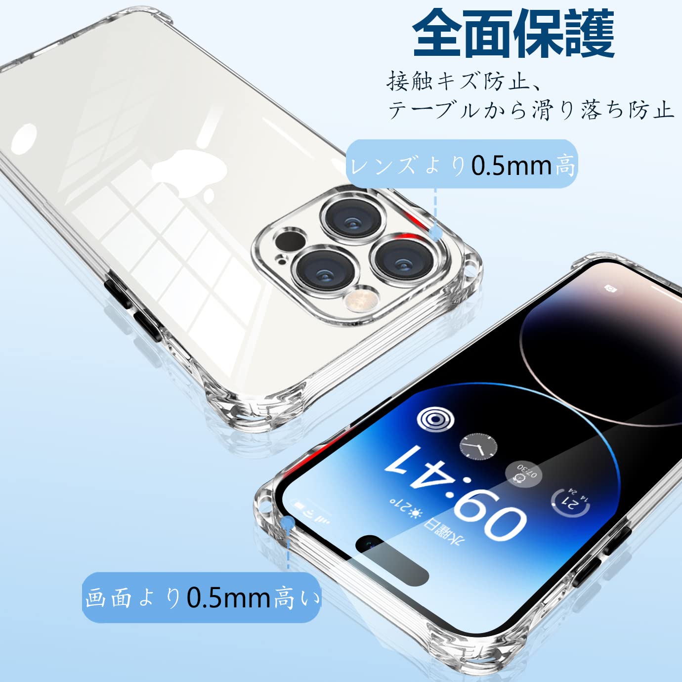 Amazon.co.jp: iPhone14 Pro Max ケース ショルダー クリア 耐衝撃