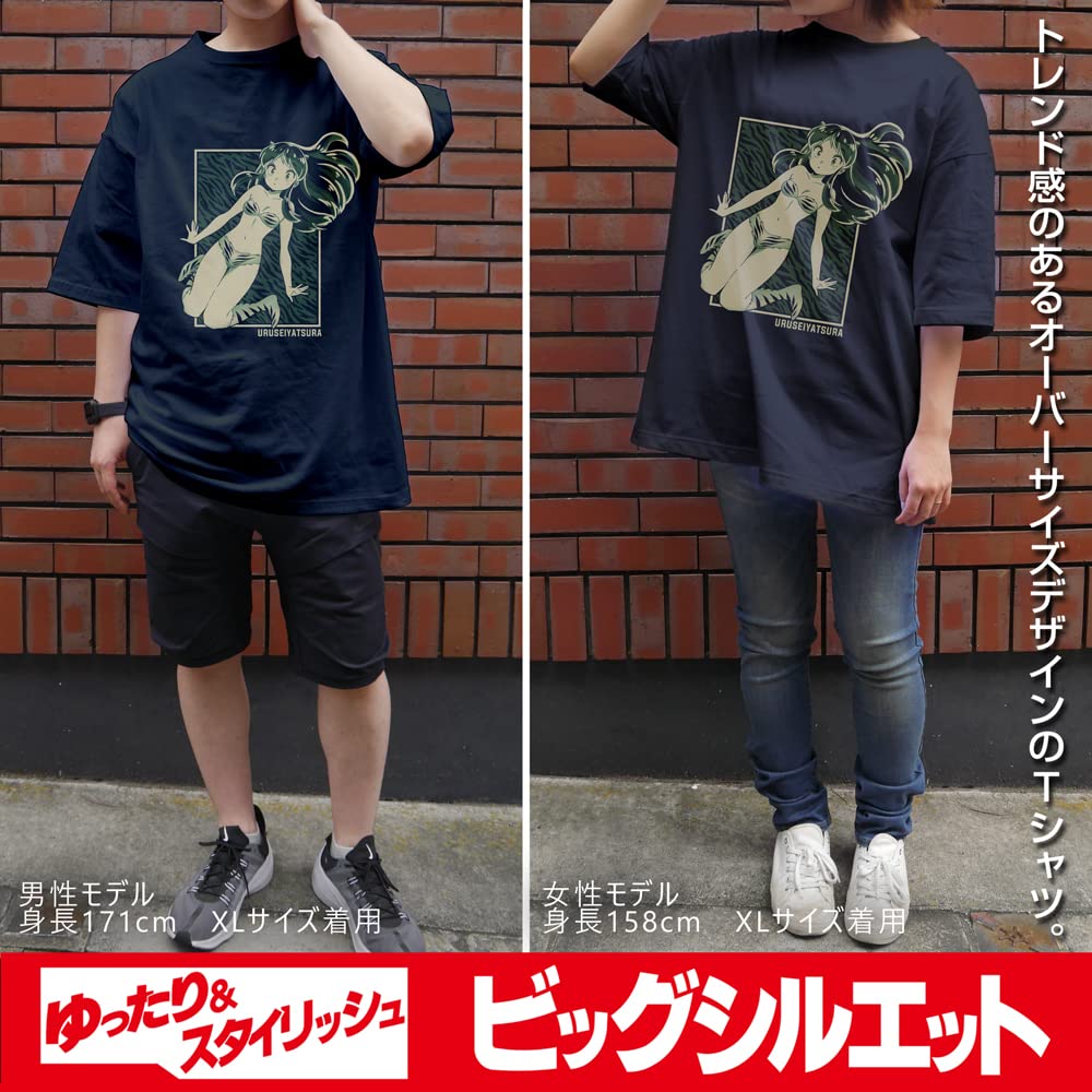 ⭐︎ヴィンテージ　うる星やつら　ラム　Hanes製Tシャツ　XL ⭐︎ヴィンテージ うる星やつら ラム Hanes製Tシャツ XL