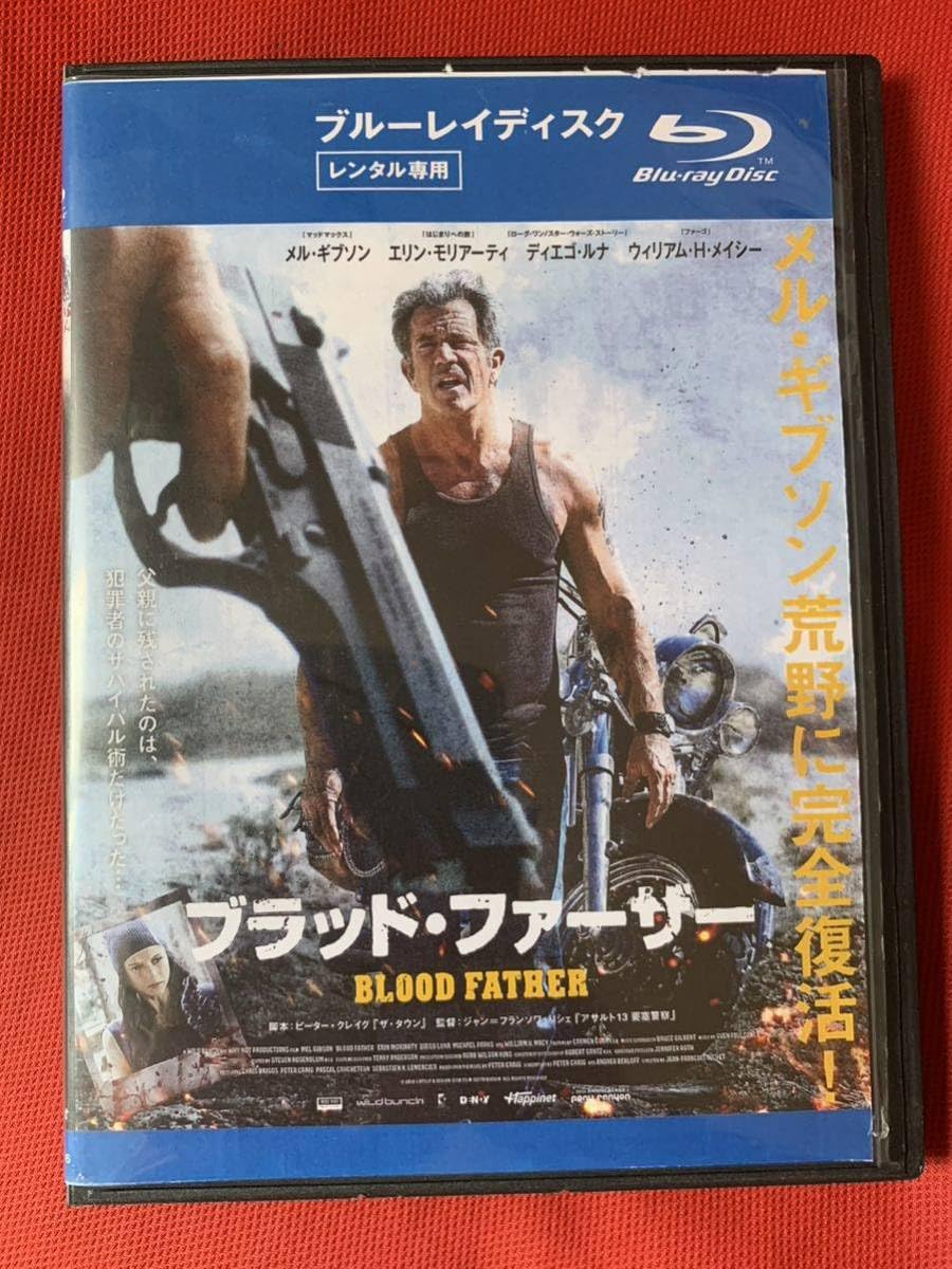 (未使用･未開封品)　ブラッド・ファーザー [Blu-ray] wyeba8q Amazon.co.jp: 【再生確認済み】メル・ギブソン 『ブラッド