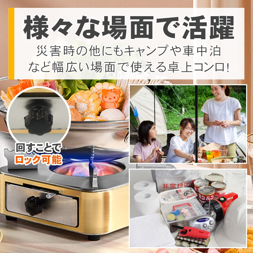 業務用固形燃料用　木枠付きミニコンロ　一人用　１０セット bg10-42p-top-i.jpg