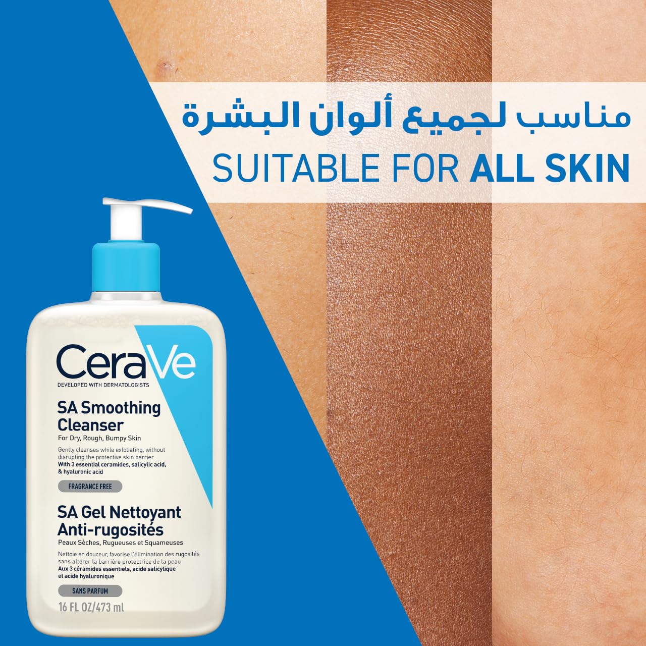CeraVe Smoothing Cleanser – Exfoliating Salicylic Acid Face & Body Wash with 3 Ceramides & Hyaluronic Acid for Rough, Bumpy Skin on Arms, Legs & Body, Fragrance-Free & Barrier-Supporting