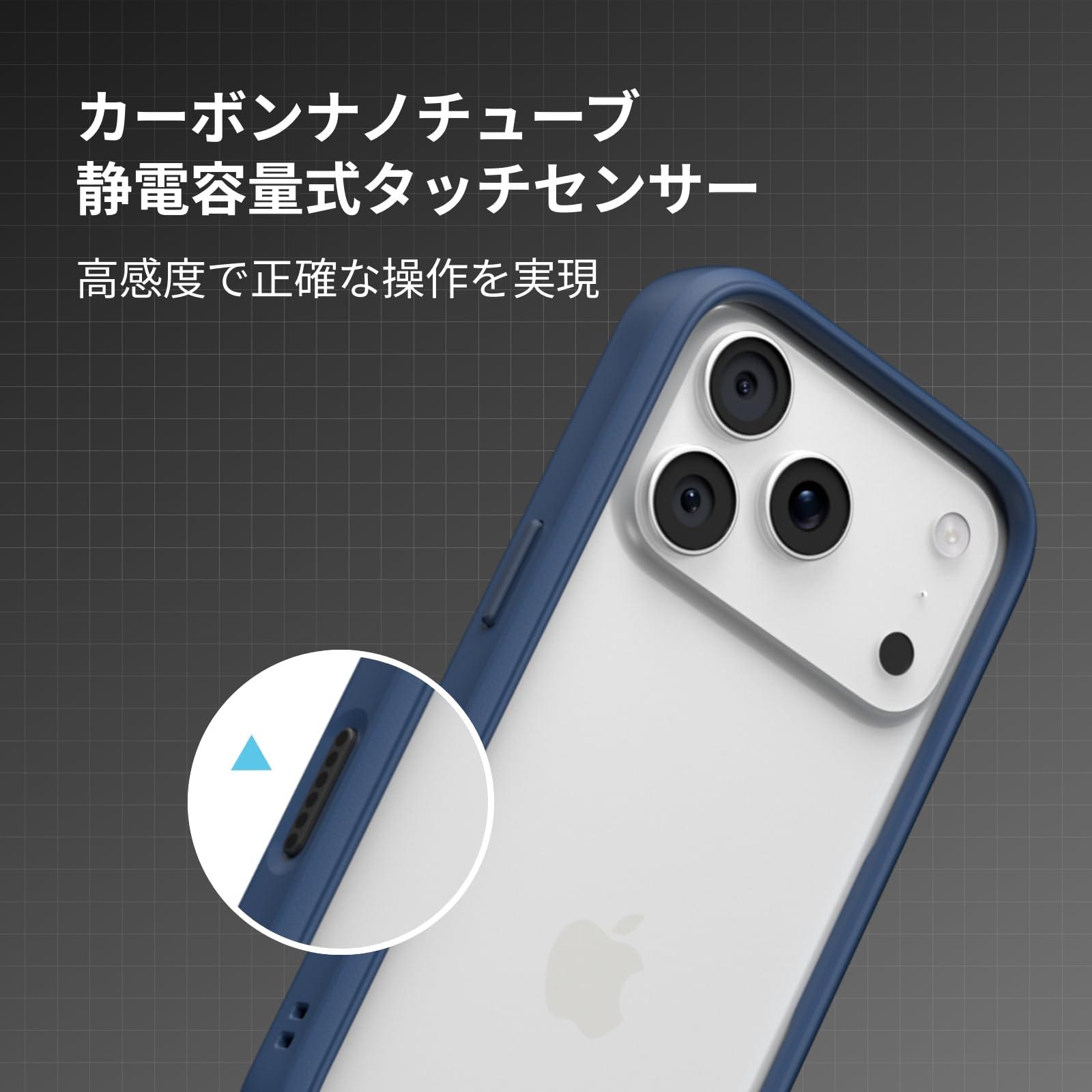 Amazon.co.jp: RHINOSHIELD ライノシールド Mod NX バンパー iPhone