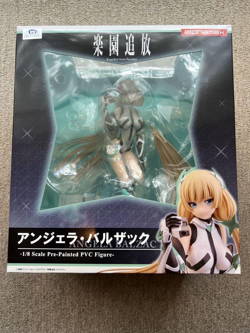 Amazon.co.jp: アルファマックス 楽園追放 アンジェラバルザック