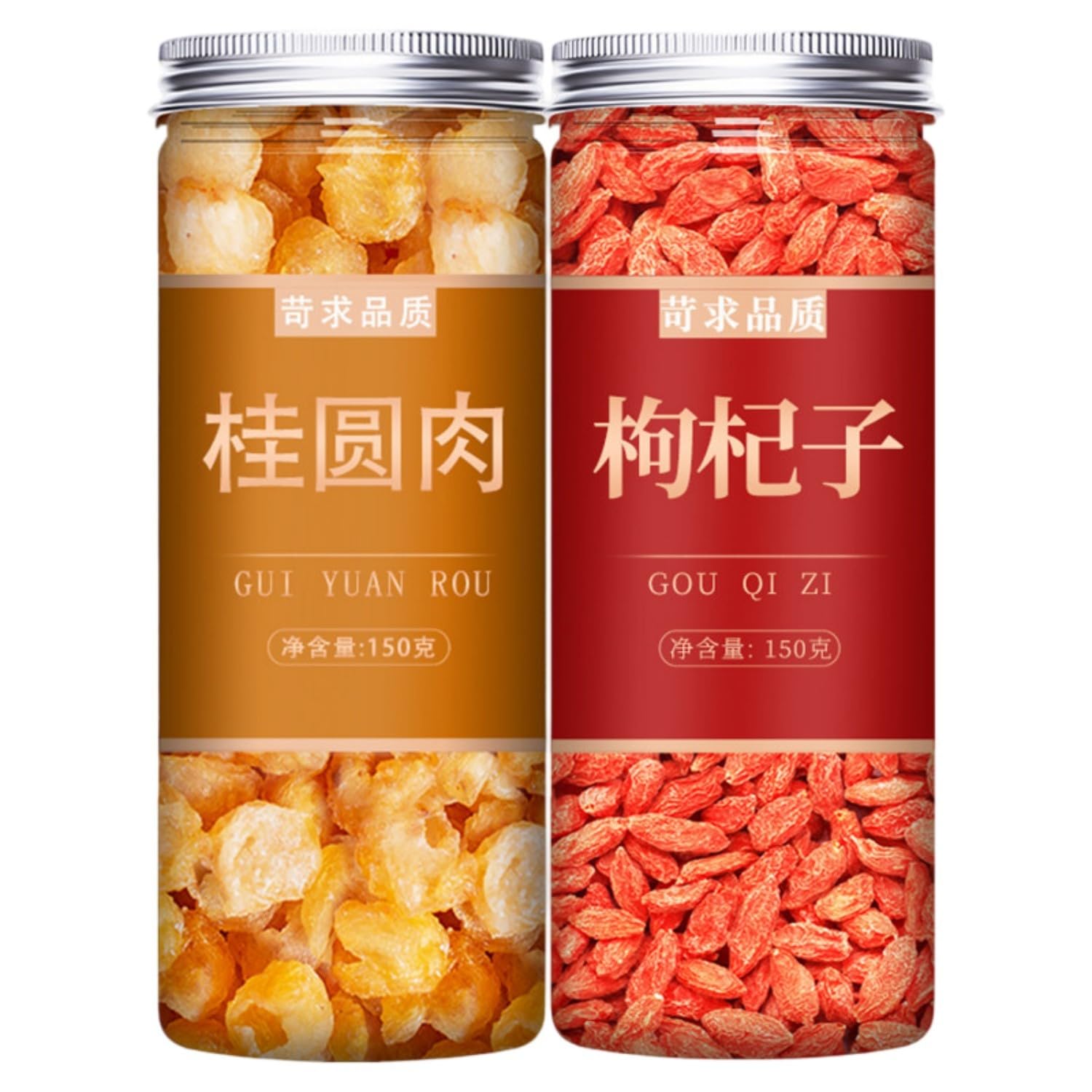 【2罐】桂圆 红苟杞 Premium Natural china herbal tea Loose Leaf Tea,Chinese Tea, Sulfur Free,Flower tea,dark tea,loose tea Sweet Fresh