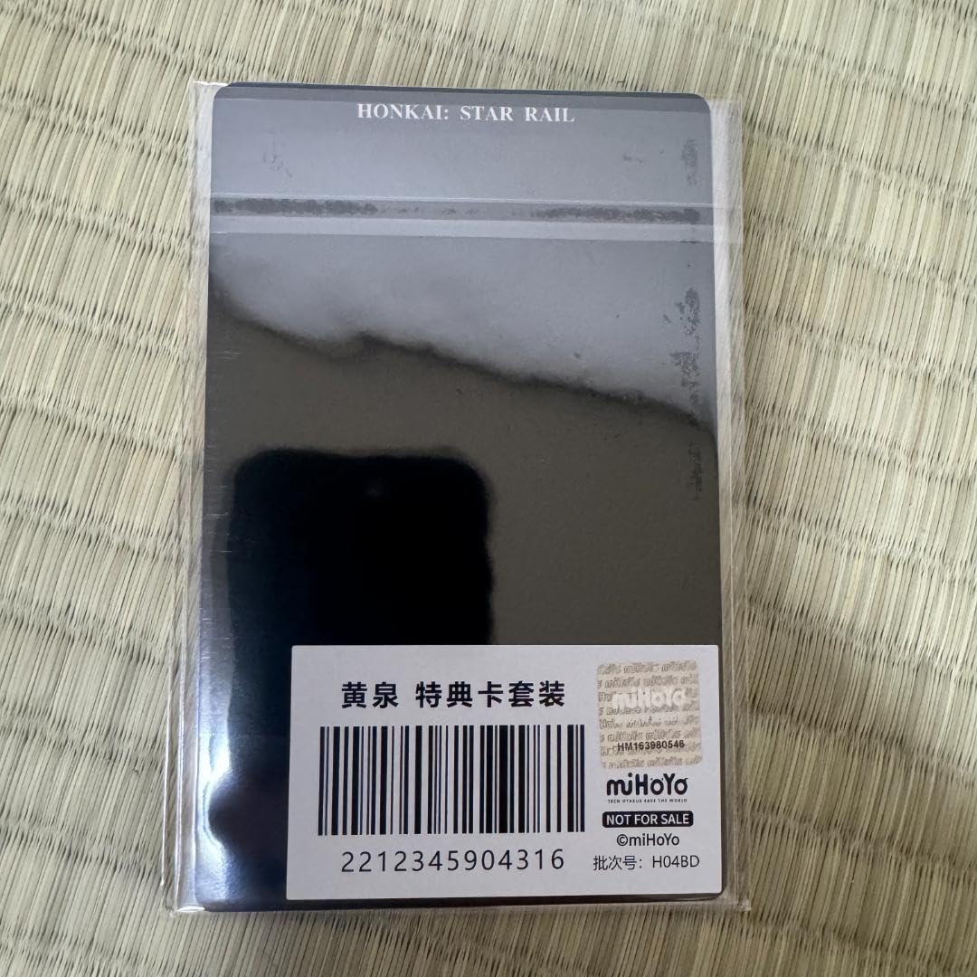 【崩スタ】黄泉　15点セット　特典　ポストカード　公式正規品 崩壊スターレイル 黄泉 特典カード ぱしゃこれ 非売品 公式正規