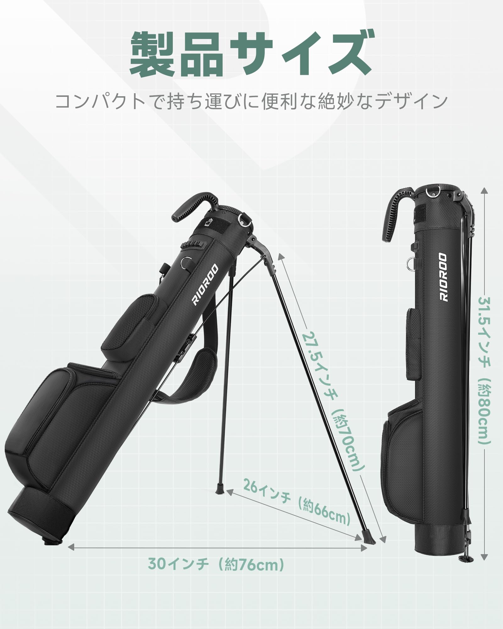 Amazon.co.jp: RIOROO ゴルフ スタンドバッグ セルフスタンド