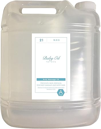 Amazon 無添加ベビーオイル 無香料 業務用サイズマッサージオイル 5l Naturaloil マッサージオイル