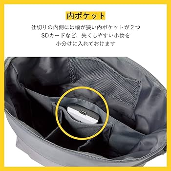 戯言シリーズ 全巻収納バッグ ともやさん専用 s-kk2410-49a_1.jpg