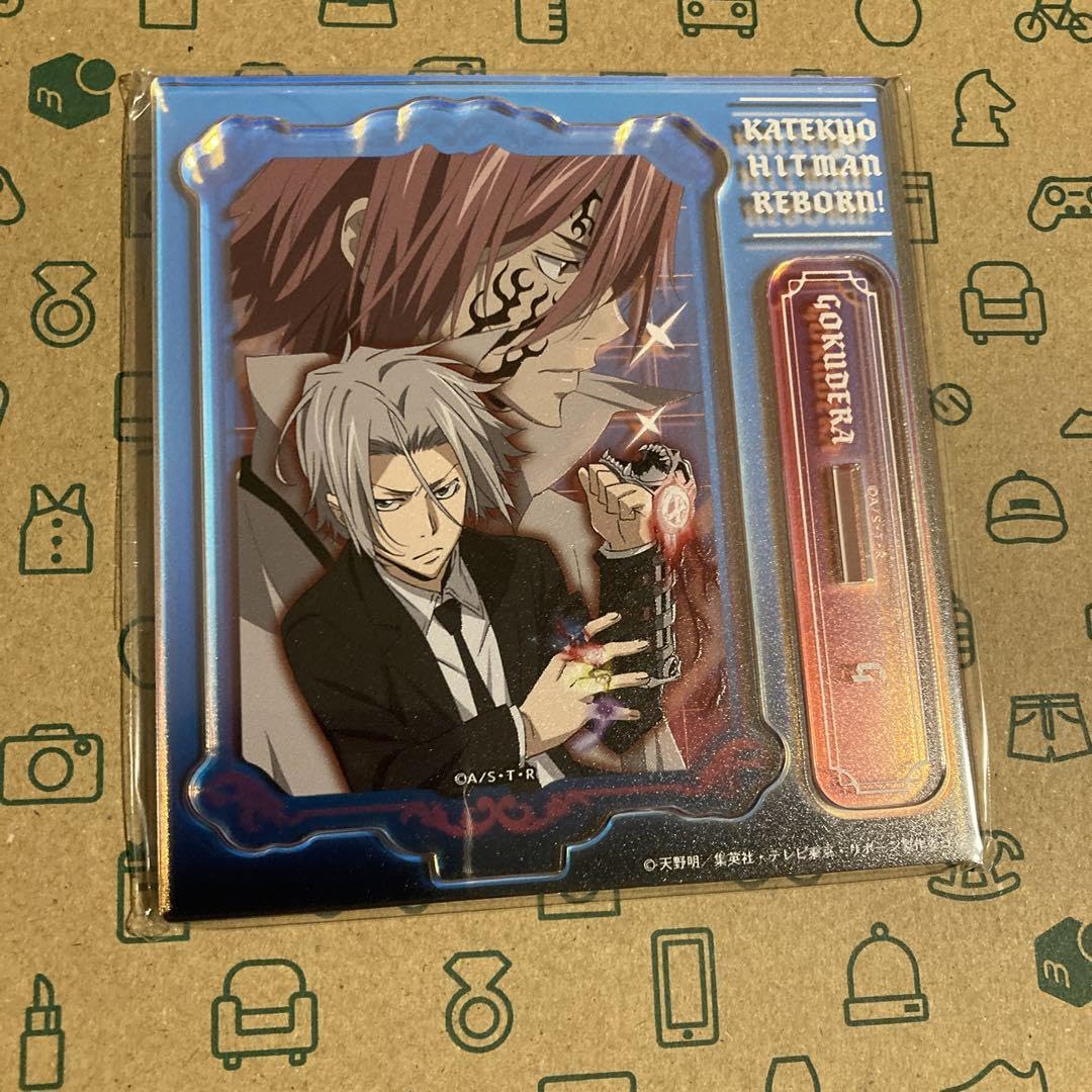 家庭教師ヒットマンREBORN くじメイト CCGXver D賞 メタルカード