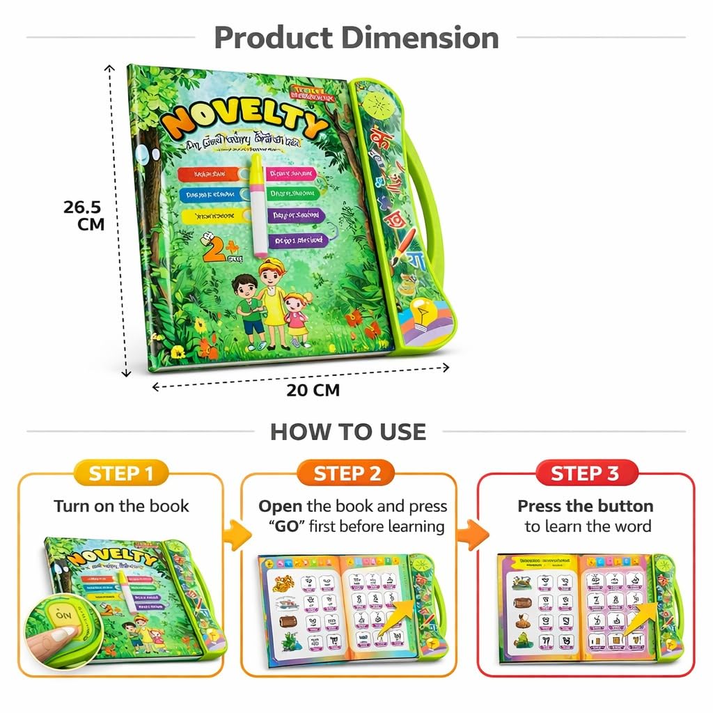 Braintastic Novelty Interactive Hindi Learning Sound Book with Pen | Talking Book for Kids | Early Learning Educational Toy (Age 2+ Years) (Ebook Hindi)