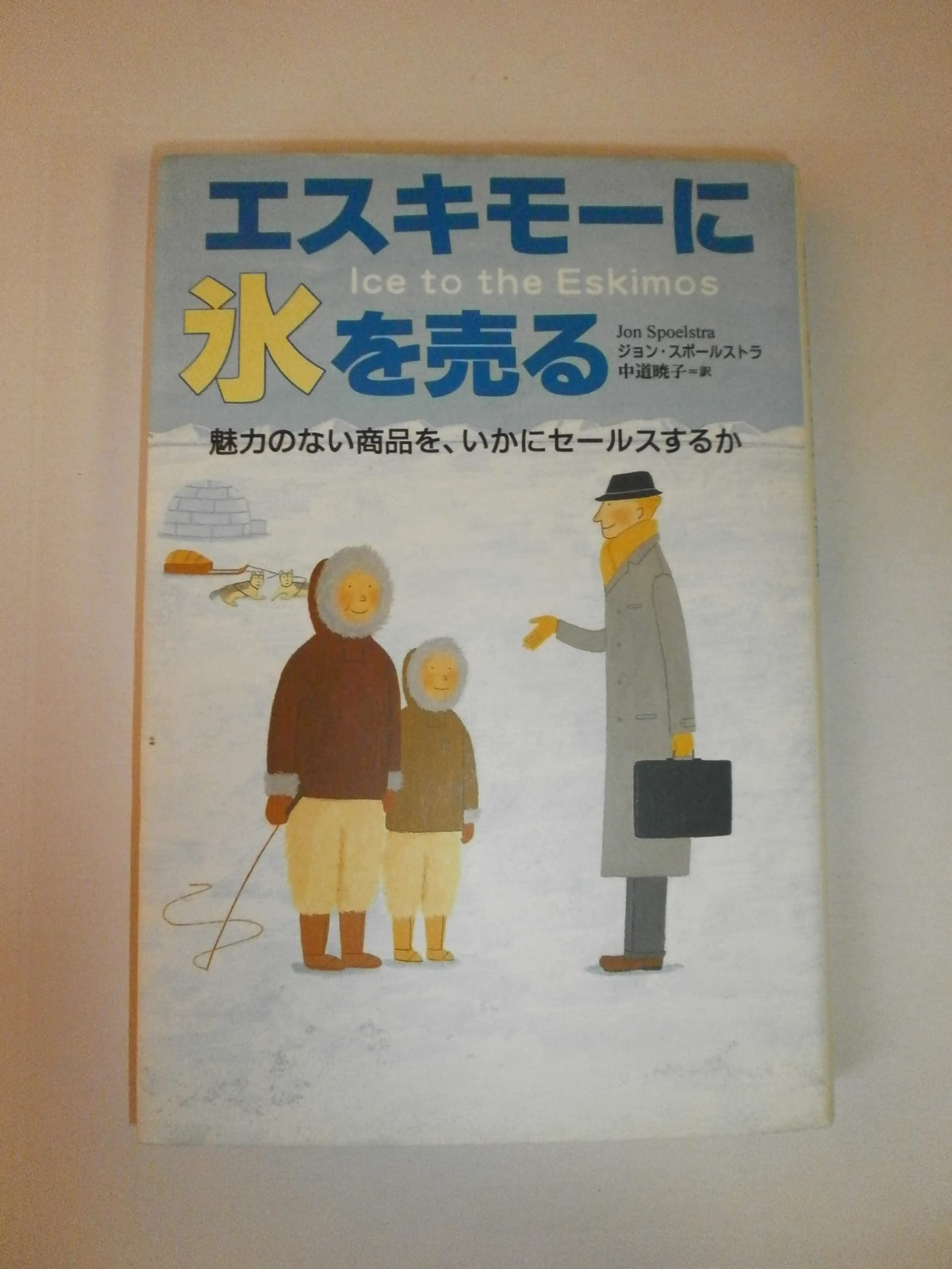 参考書まとめ売り 原価6万超 m75520788509_1.jpg?1722829987