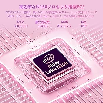 千２４ 特価 直ぐに使える カメラ Office ピンクノートパソコン Amazon.co.jp: ESBOOKノートパソコン 【MS Office 2024搭載