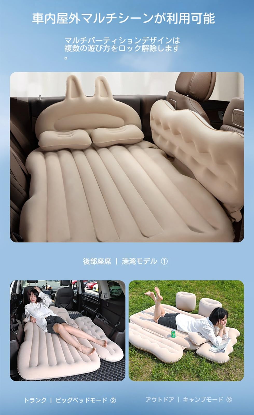 Amazon.co.jp: 車中泊 マット に適用 メルセデス・ベンツ GLBクラス