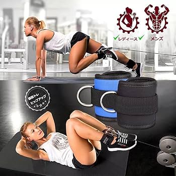 アンクルウェイト 調節可能 1~10ポンド 2個パック 筋トレ道具 尻トレ道具 アンクルウェイト 調節可能 1~10ポンド 2個パック 筋トレ道具 尻トレ