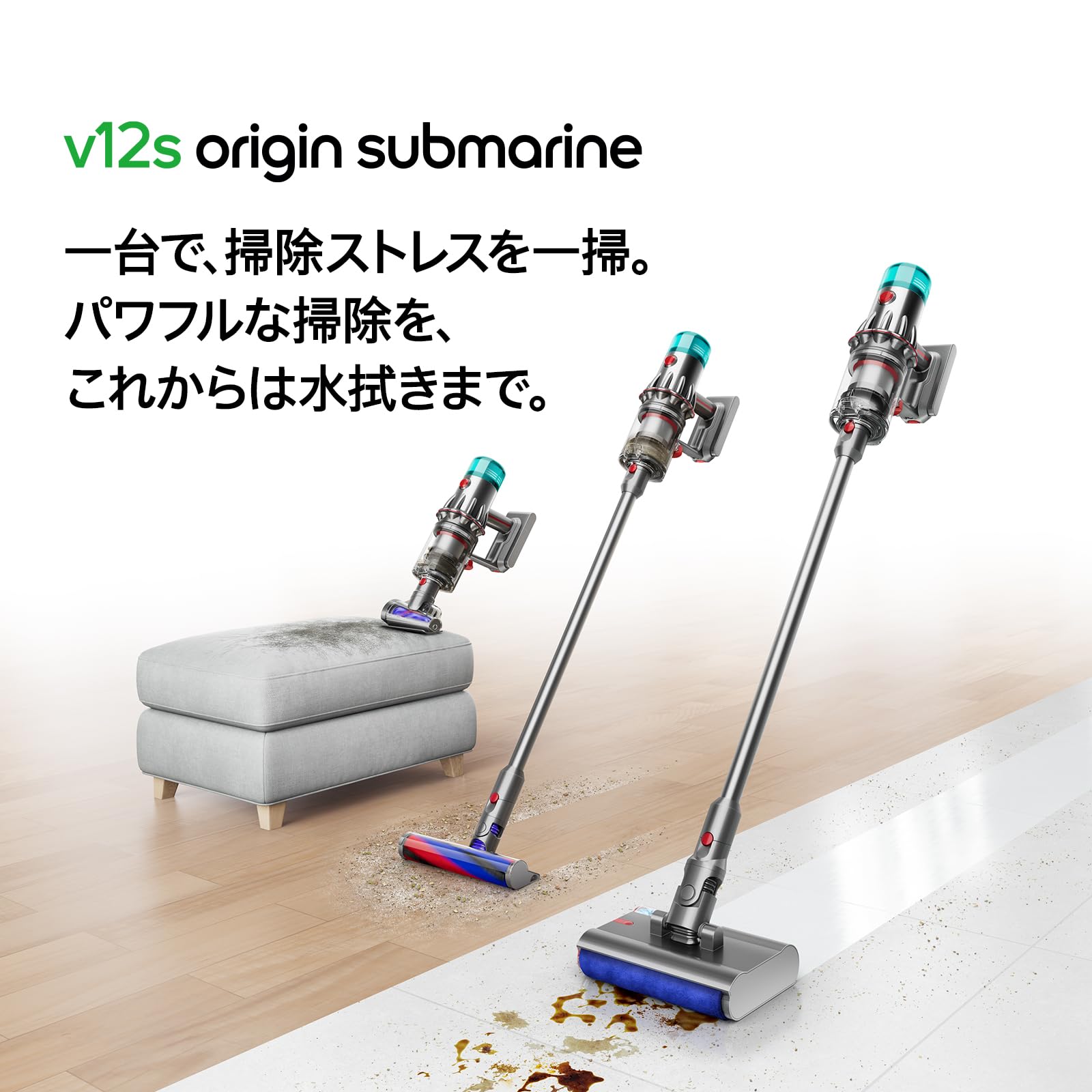 Amazon | Dyson(ダイソン) 掃除機 コードレス Dyson V12s Origin