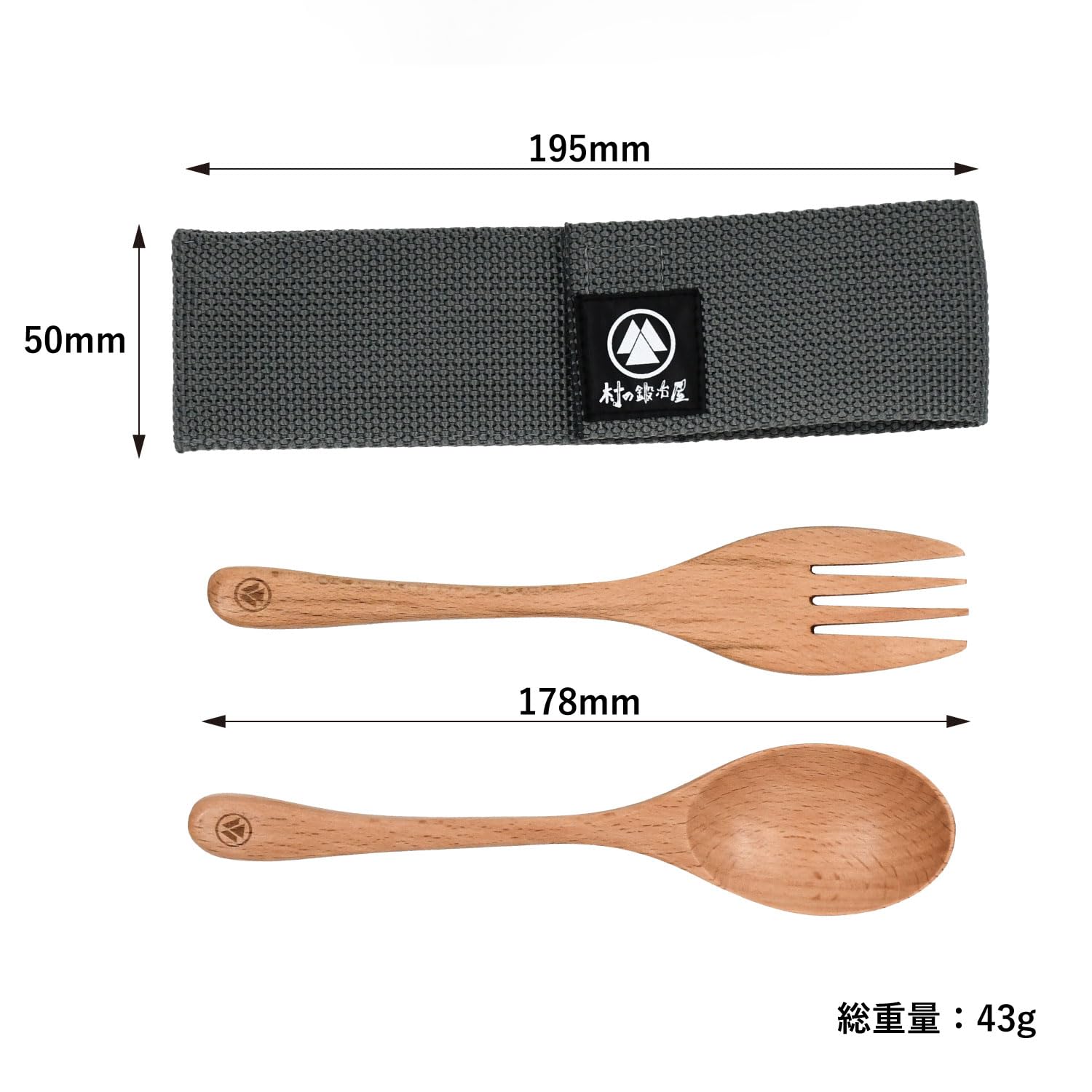 チーク材　カトラリーセット　木製　ステンレス Amazon | 【村の鍛冶屋】WOODカトラリー スプーン・フォーク
