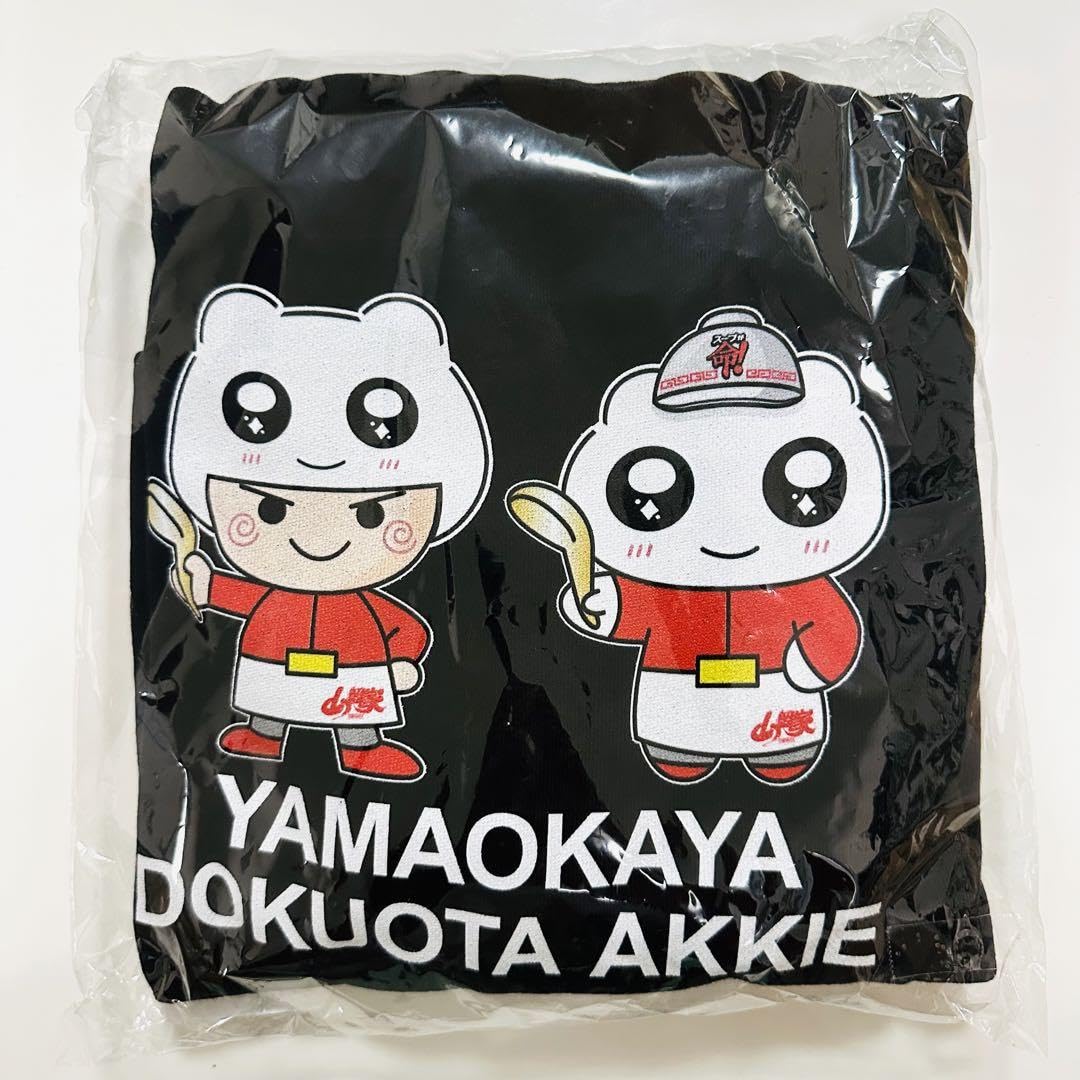 Amazon.co.jp: 独ヲタアッキー ×ラーメン山岡家 限定コラボ